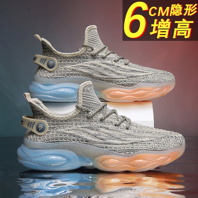 Putian Coconut Men'S Shoes Autumn 2023 New Flying Weaving Leisure Sports Running Travel Men'S Torre Trendy Shoes - Image 1