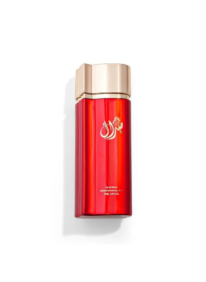 Miral 75ml
