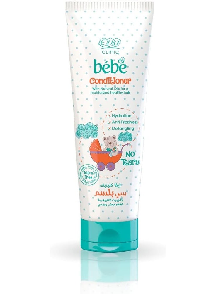 إيفا بلسم كلينك بيبي بالزيوت الطبيعية لشعر صحي مرطب 200 ملي