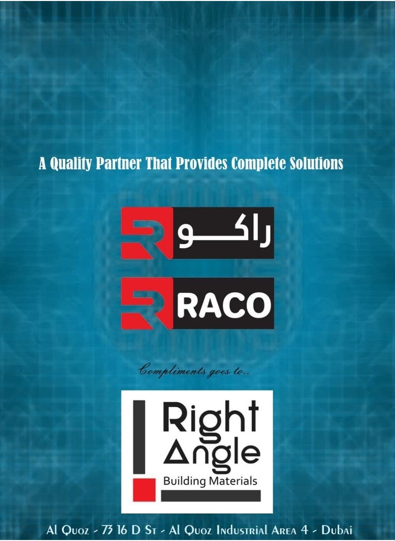 راكو مفتاح فتحة فتح  - Image 2