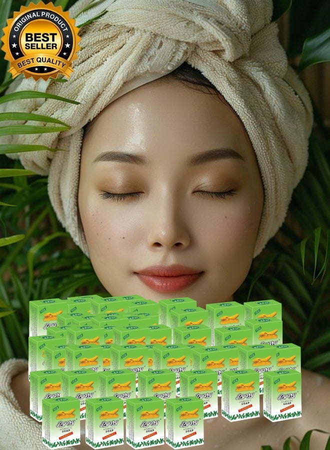 Pyary 49 Pieces Ayurvedic Turmeric Soap 75gram - Image 1