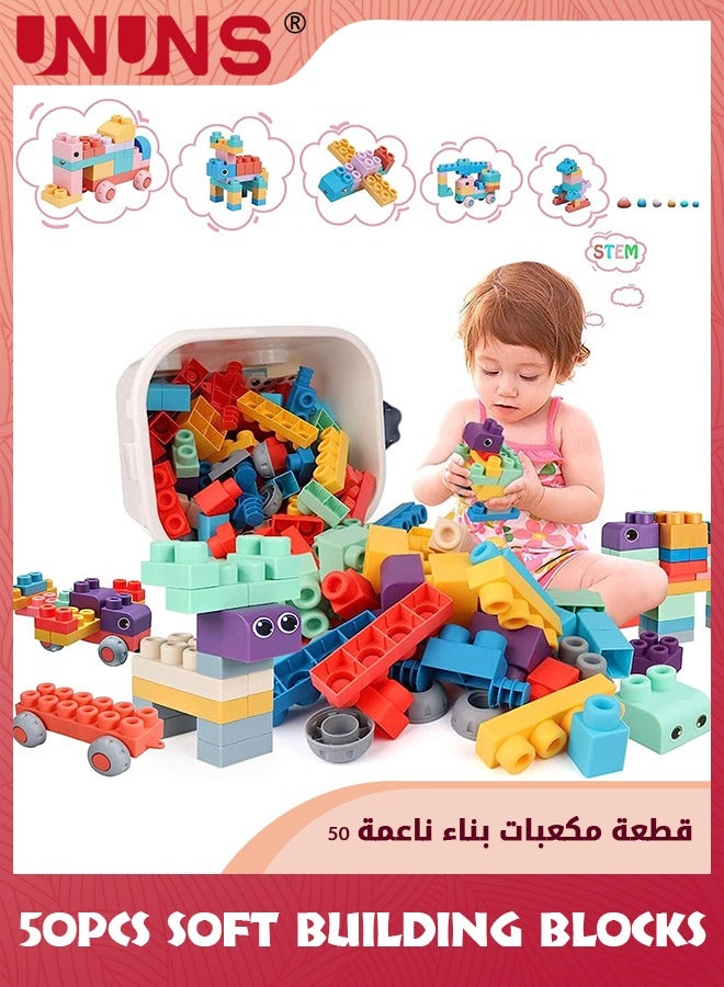 UNUNS Soft Building Blocks For Toddlers,50 Pcs Baby Blocks Stacking Blocks Sensory Toys,Kids STEM Educational Sets,Soft Rubber Blocks Big Building Blocks Toys Gifts For Boys Girls 1-5 Years - Image 1