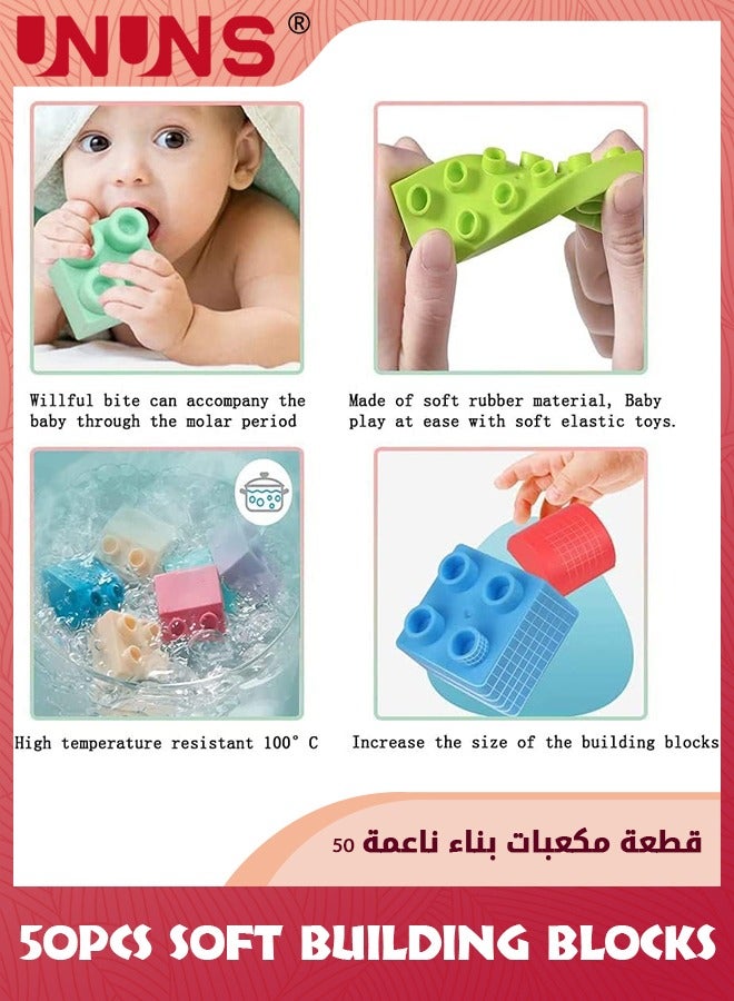 UNUNS Soft Building Blocks For Toddlers,50 Pcs Baby Blocks Stacking Blocks Sensory Toys,Kids STEM Educational Sets,Soft Rubber Blocks Big Building Blocks Toys Gifts For Boys Girls 1-5 Years - Image 3