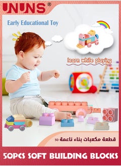 Soft Building Blocks For Toddlers,50 Pcs Baby Blocks Stacking Blocks Sensory Toys,Kids STEM Educational Sets,Soft Rubber Blocks Big Building Blocks Toys Gifts For Boys Girls 1-5 Years - pzsku/Z392D3779DA948F632C4FZ/45/_/1709104348/55caf285-b57d-404d-9315-44de05d90390