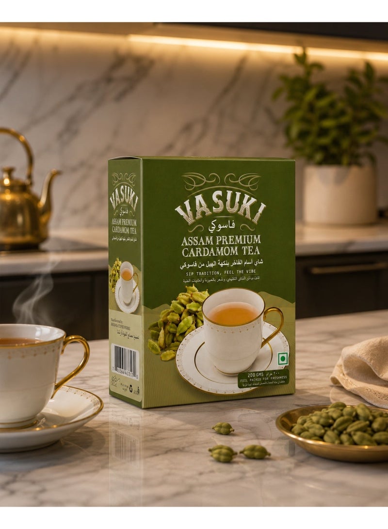 Vasuki Assam Premium Cardamom Dust Tea 200g | Strong Cardamom Chai Powder | Rich Indian Karak Tea Blend | Authentic Assam Tea - Image 3