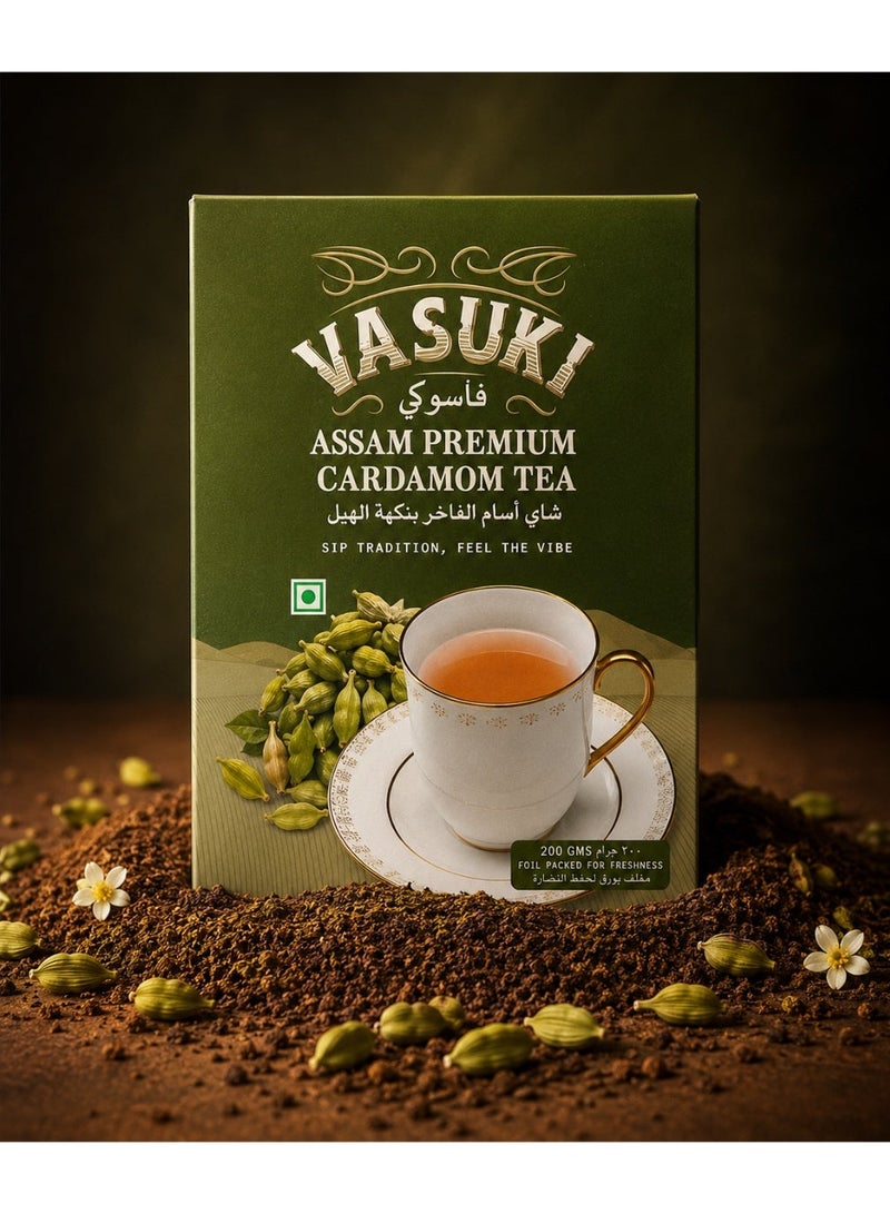 Vasuki Assam Premium Cardamom Dust Tea 200g | Strong Cardamom Chai Powder | Rich Indian Karak Tea Blend | Authentic Assam Tea - Image 1