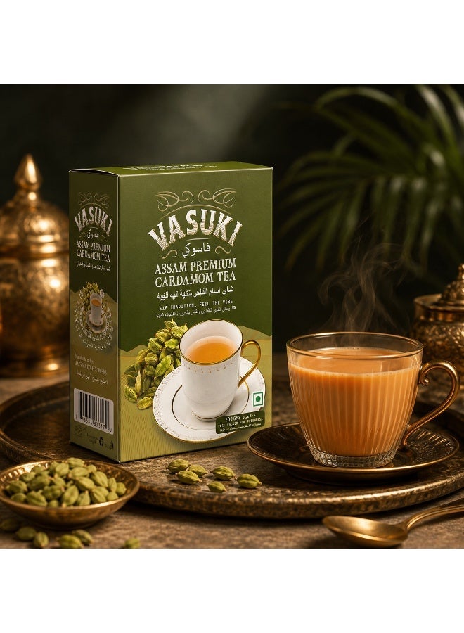 Vasuki Assam Premium Cardamom Dust Tea 200g | Strong Cardamom Chai Powder | Rich Indian Karak Tea Blend | Authentic Assam Tea - Image 2