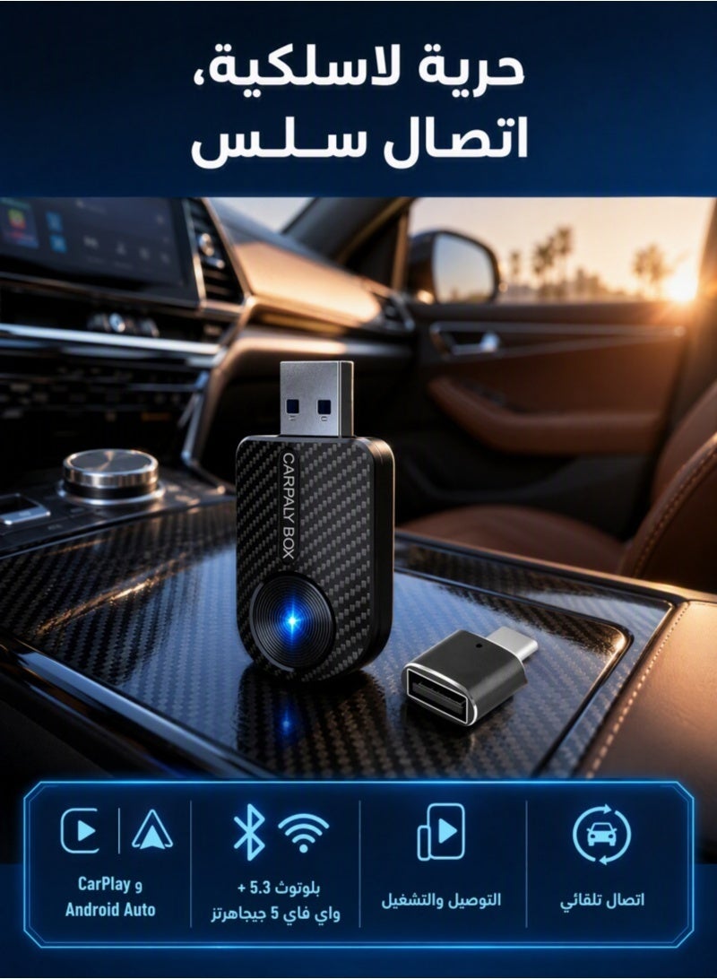 2-in-1 Wireless CarPlay & Android Auto Wireless Adapter, with USB-C & USB-A, Plug & Play, Car Play Adapter Seamlessly Converts Factory Wired to Wireless CarPlay, Fast Auto-Connect No Delay for Cars 2016+ - Image 1