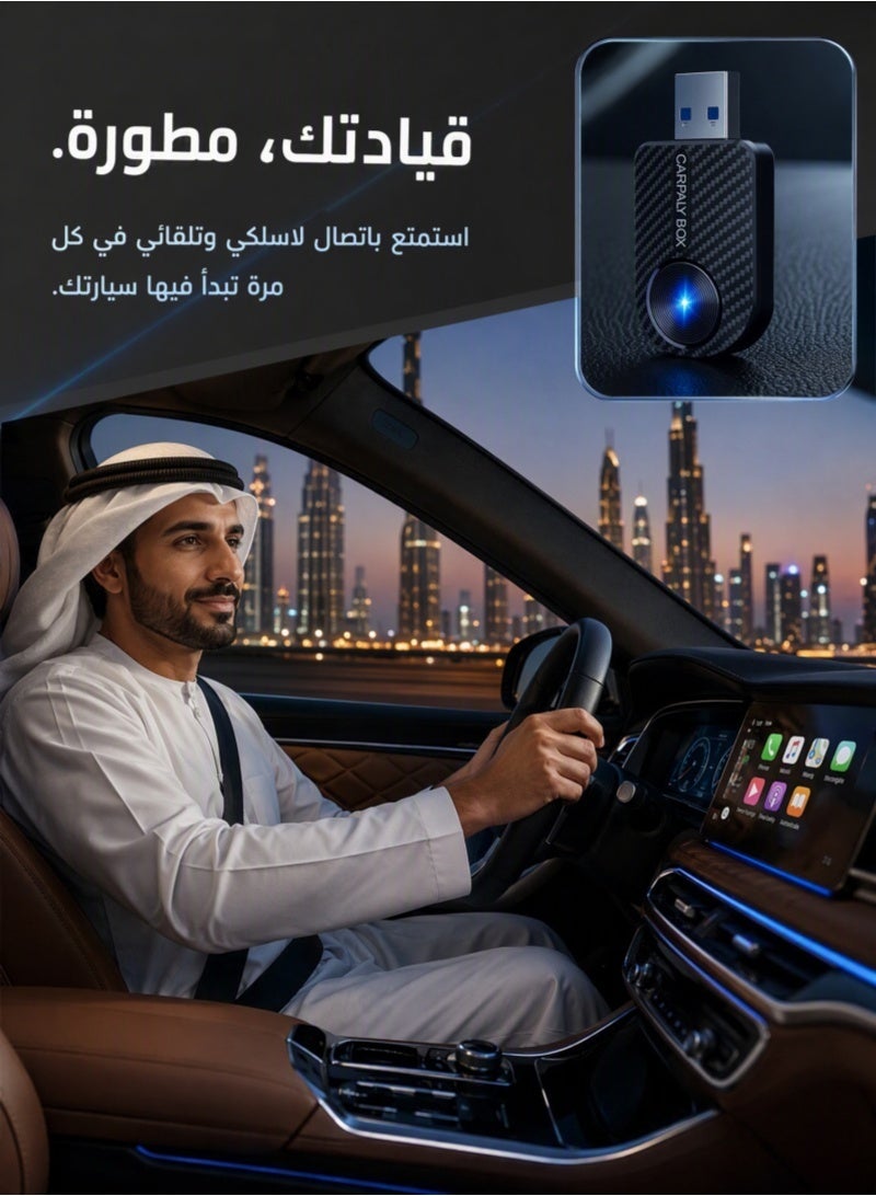 2-in-1 Wireless CarPlay & Android Auto Wireless Adapter, with USB-C & USB-A, Plug & Play, Car Play Adapter Seamlessly Converts Factory Wired to Wireless CarPlay, Fast Auto-Connect No Delay for Cars 2016+ - Image 4