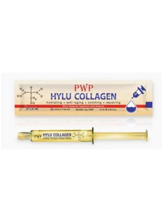 بي دبيلو بي سيروم كولاجين الليلي مضاد للشيخوخة من تايلاند 10 مل - Image 1