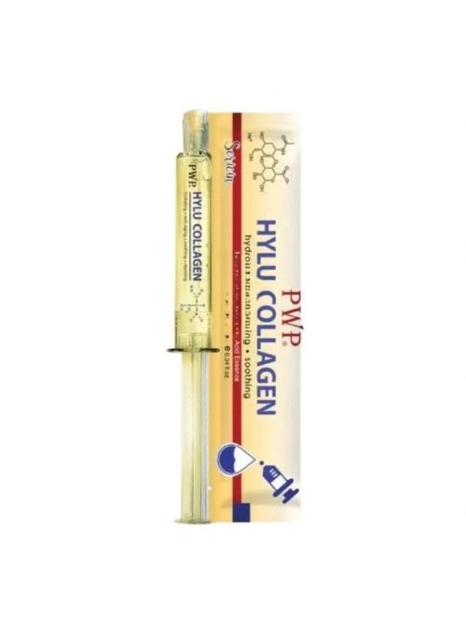 بي دبيلو بي سيروم كولاجين الليلي مضاد للشيخوخة من تايلاند 10 مل - Image 3