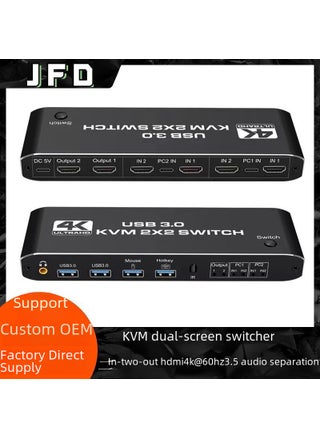 KVM Switch 2x2 HDMI 4K@60Hz Audio Key Switch - pzsku/Z392DBBBC0C59C4DC1885Z/45/1746209672/703cc9b0-758d-440f-834c-0405909d4b16