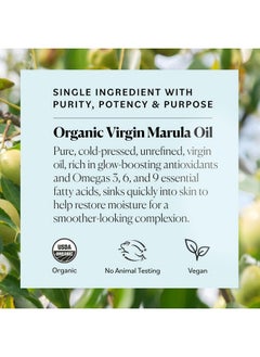 Sky Organics Sky Organics Organic Marula Oil for Face 100% Pure & Cold-Pressed USDA Certified Organic to Replenish, Balance & Boost Glow, 1 fl. Oz  - Image 5