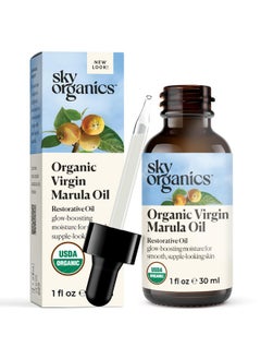 Sky Organics Sky Organics Organic Marula Oil for Face 100% Pure & Cold-Pressed USDA Certified Organic to Replenish, Balance & Boost Glow, 1 fl. Oz  - Image 1