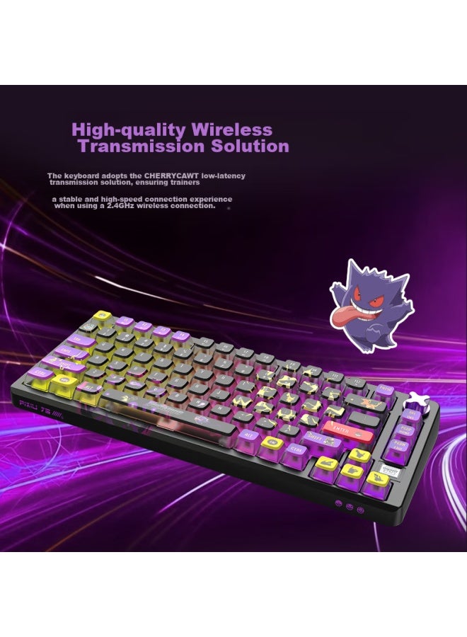Cherry Pixiu75 Pokemon Battle Keyboard Gasket Customizable Bluetooth Tri-mode Wireless Rgb Hot-swappable Gaming Keyboard Compatible With Win/mac Red Switch - Image 2