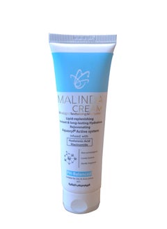 bluebell Malinda Cream Ultra Light Revitalizing Moisturizer  - Image 1