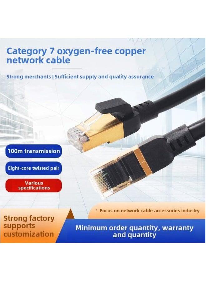 Class 7 10 Gigabit Network Cable Finished Tested Oxygen-free Copper CAT7/SFTP High-speed Broadband Jumper-Color:Black-Line Length:2M  - Image 2