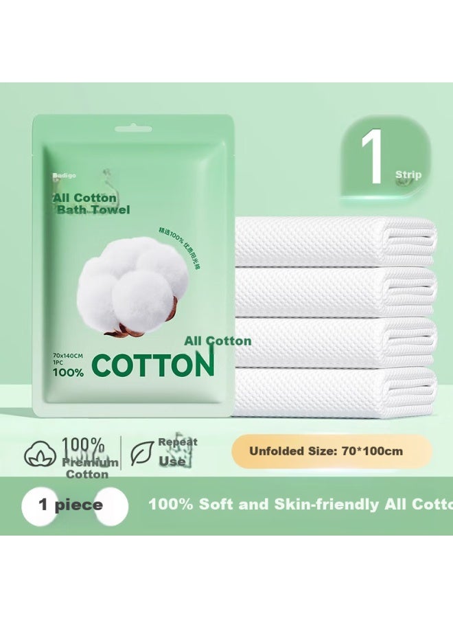 Badigao Disposable Cotton Towel Individually Packaged Travel Supplies Compressed Towel Travel Hotel Special Thickened And Enlarged - Image 1