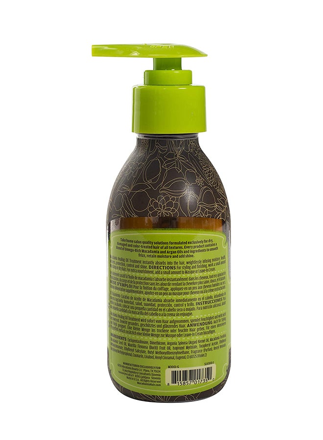 مكاديميا زيت علاج الشفاء 125 مل - Image 2