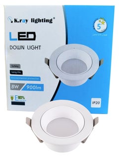 Generic K.ray Lighting LED Down Light SMD, Power 8Watt cut size -7cm, Color 3000K/4000K/6500K With Energy Saving, For Indoor and Outdoor, comfortable lighting for the eyes, with a beautiful design and high quality.  - Image 3
