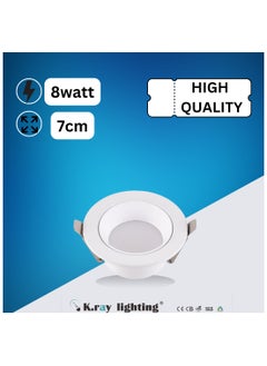 Generic K.ray Lighting LED Down Light SMD, Power 8Watt cut size -7cm, Color 3000K/4000K/6500K With Energy Saving, For Indoor and Outdoor, comfortable lighting for the eyes, with a beautiful design and high quality.  - Image 4