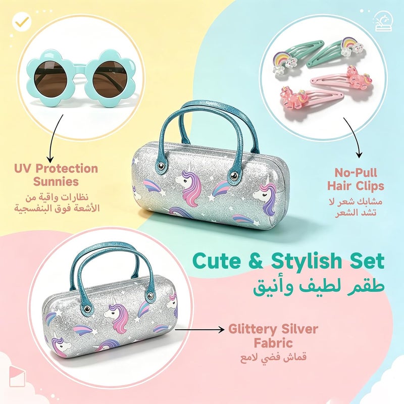 جيد جدًا مجموعة نظارات شمسية من Sooo Good مع حقيبة نظارات لامعة، ألوان مميزة، و4 مشابك شعر، إكسسوارات للتنكر في الحفلات، مناسبة للشواطئ، الأنشطة الخارجية، والحفلات. - Image 3