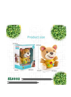 Generic soothe and music bear 