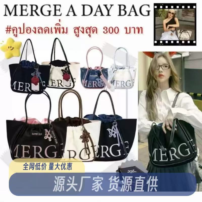 25 Years Of -Selling Thai Merge Large-Capacity Tote Bag New Bag Lazy Ladies Daily Work Clothing Bag Shoulder Bag - Image 1