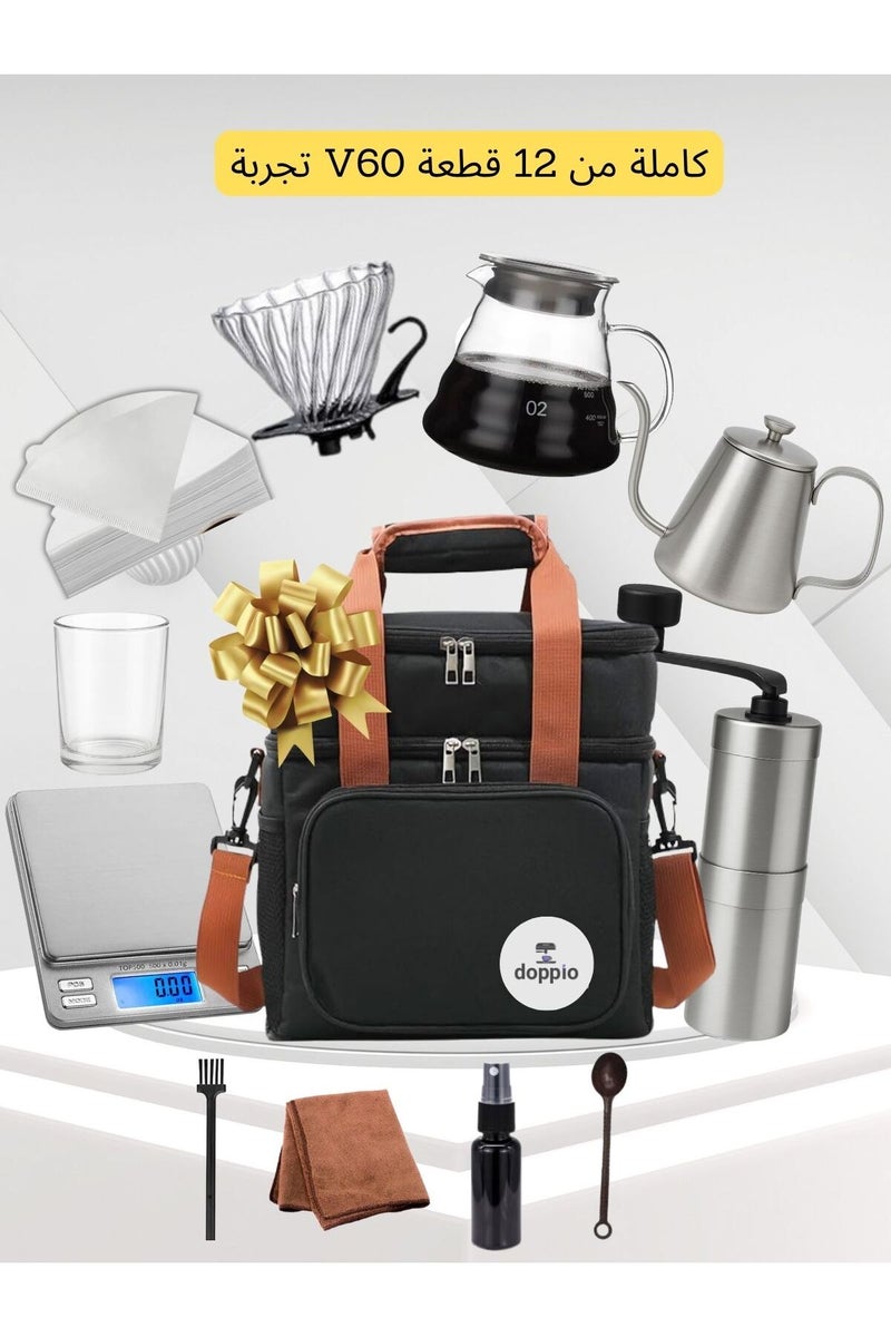 Doppio Complete 12-Piece V60 Pour Over Coffee Set – With Travel Bag - Image 1