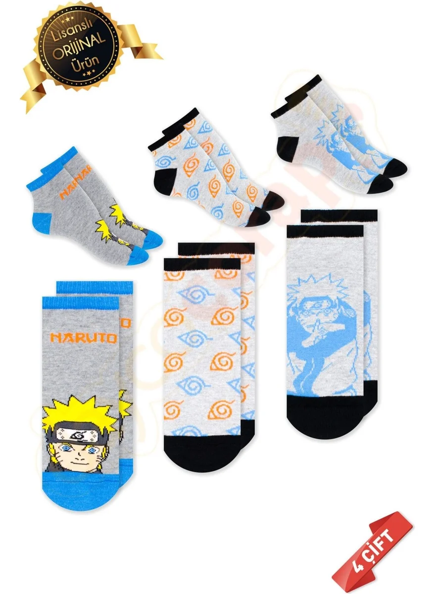 دايكو Original Licensed Naruto Patterned Booties Socks 3 Pack Mixed - DL15610688-NRT-PTK