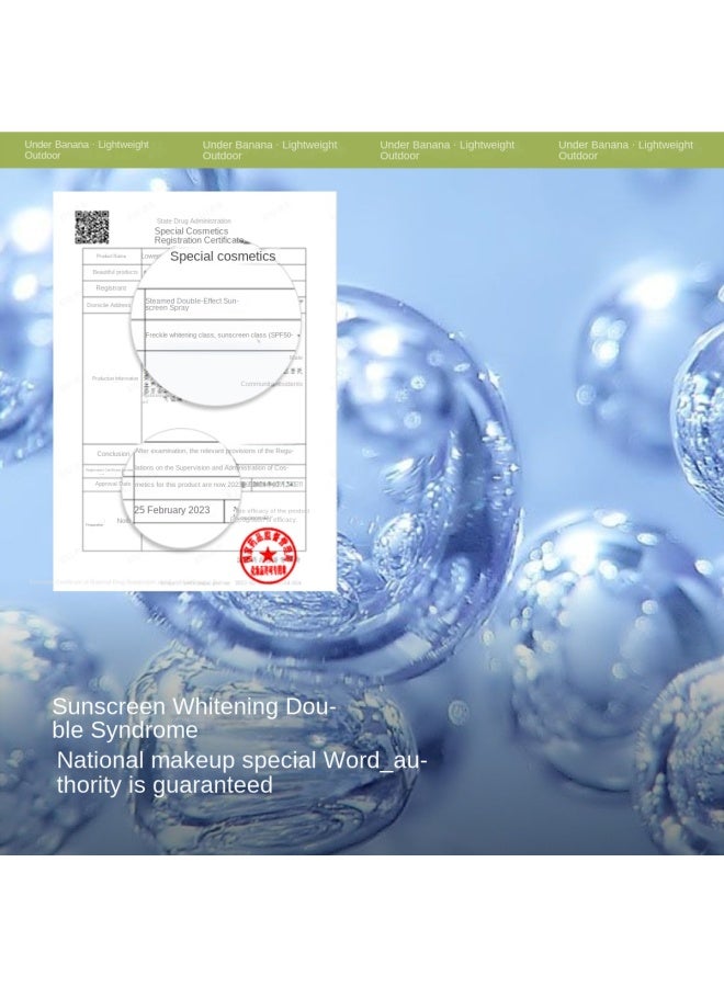 【رذاذ واقي من الشمس مزدوج التأثير & مبيض】تصميم فوهة مزدوجة للرجال والنساء، حماية من الأشعة فوق البنفسجية، تبييض، مقاوم للماء، مقاوم للعرق، مناسب للاستخدام على الجسم بالكامل - Image 5