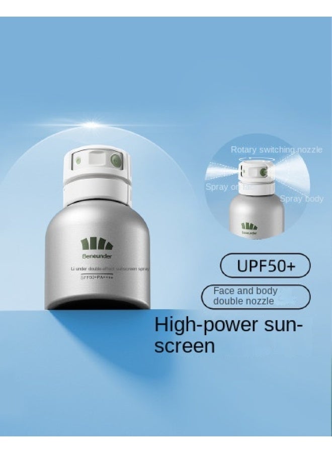 【رذاذ واقي من الشمس مزدوج التأثير & مبيض】تصميم فوهة مزدوجة للرجال والنساء، حماية من الأشعة فوق البنفسجية، تبييض، مقاوم للماء، مقاوم للعرق، مناسب للاستخدام على الجسم بالكامل - Image 1