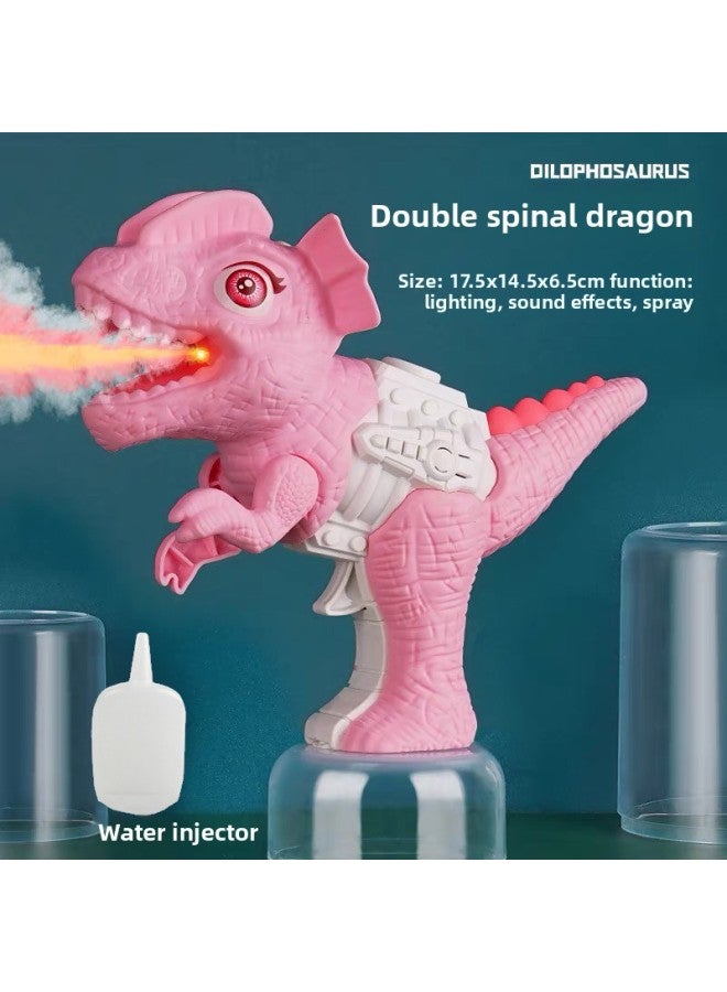 Dinosaur Spray Gun Simulation Tyrannosaurus Rex Model Sound And Light Sound Effects Boys And Girls Children Toys Water Spray Gun -Color:Pink-double Crown Dragon (color Box)  - Image 1