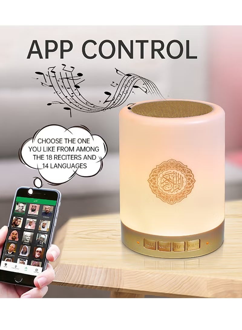 Equantu Quran Bluetooth Speaker Light for Quran in Arabic, Portable LED Touch Night Light with Time Display Quran Player Remote & APP Control Azan Speaker Quran Lamp - Image 3
