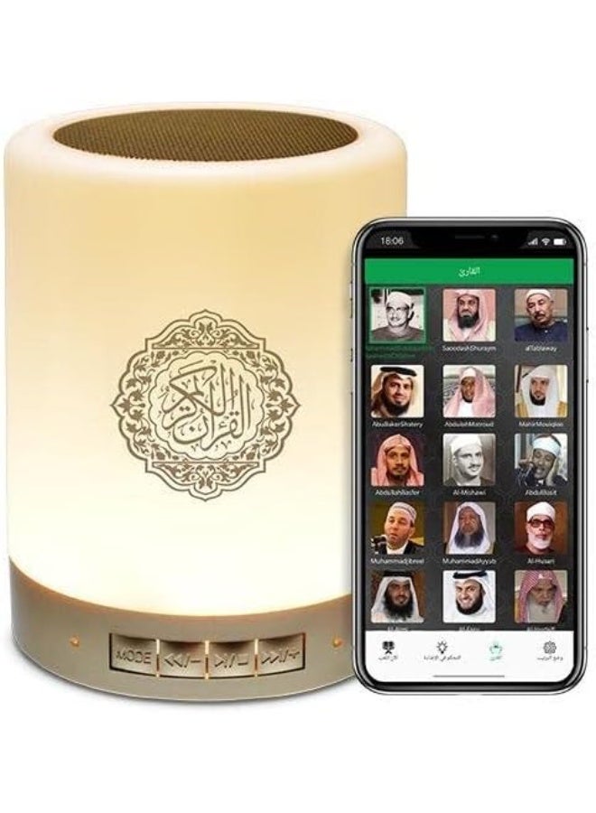 Equantu Quran Bluetooth Speaker Light for Quran in Arabic, Portable LED Touch Night Light with Time Display Quran Player Remote & APP Control Azan Speaker Quran Lamp - Image 4