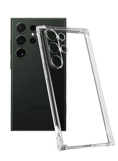 Galaxy S23 Ultra Clear Case (6.8 inch), Anti-scratch Back Cover, Slim and Soft TPU Protector, Full Coverage Drop Protection - Clear