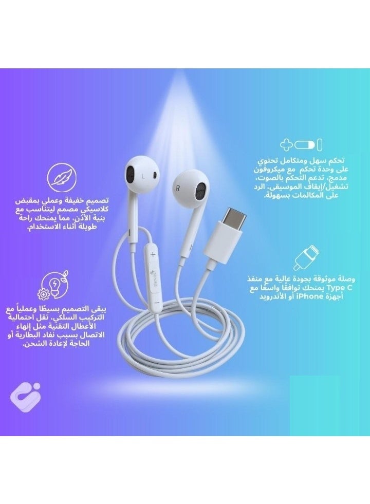 Tiknal TK H088 Wired Type C Earphones with Built in Microphone and Full Controls Clear and Pure Sound White - Image 2