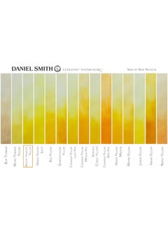 Daniel Smith Daniel Smith Extra Fine Watercolor 15ml Paint Tube, Bismuth Vanadate Yellow  - Image 4