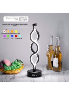 Bar Atmosphere Lamp Decorative Nightlight Restaurant Desktop Rechargeable Table Lamp Clear Bar Table Lamp Atmosphere Lamp Bedside Lamp-Light Source Power:Default Items-Light Color:Seaweed Table Lamp-white Light+charger+printing