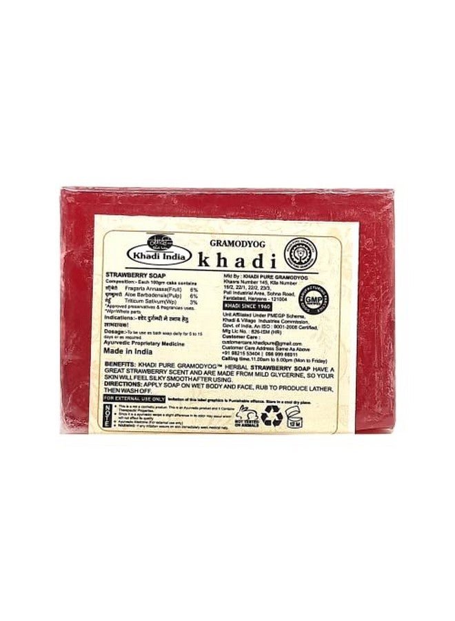 Khadi Pure Herbal Strawberry Soap - Pack Of 3 (375G) - Image 2