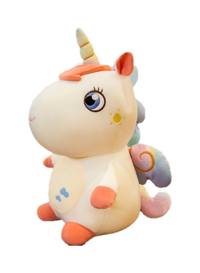 إسكدنيا لعبة يونيكورن محشوة جميلة 25سم - Image 1