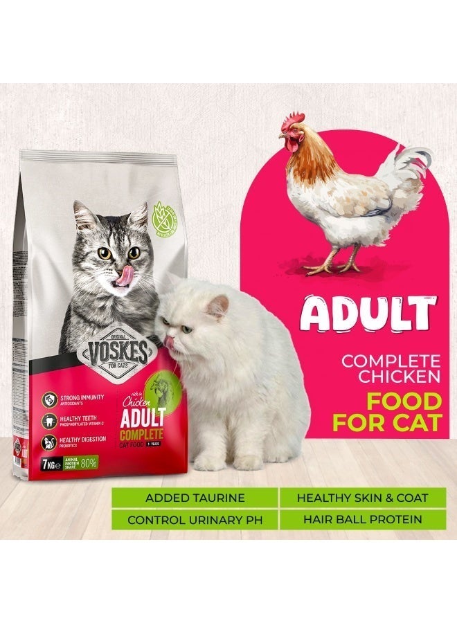 Voskes Adult Cat food Chicken | Adult Complete Chicken Dry Cat Food for Immunity, Digestion & Urinary Health | High Protein, Prebiotics, Fish Oil | Hairball Control, Grain-Free Formula - Image 3