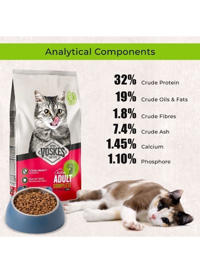 Voskes Adult Cat food Chicken | Adult Complete Chicken Dry Cat Food for Immunity, Digestion & Urinary Health | High Protein, Prebiotics, Fish Oil | Hairball Control, Grain-Free Formula - Image 5