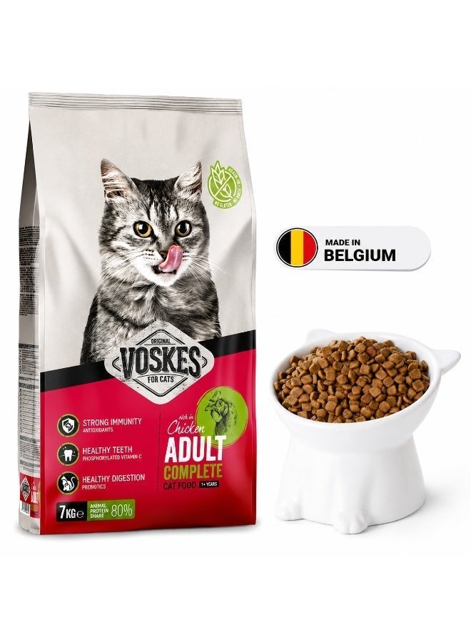 Voskes Adult Cat food Chicken | Adult Complete Chicken Dry Cat Food for Immunity, Digestion & Urinary Health | High Protein, Prebiotics, Fish Oil | Hairball Control, Grain-Free Formula - Image 1