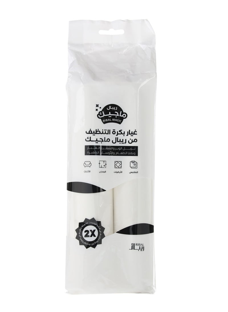 ريبال عبوة إعادة تعبئة أسطوانة التنظيف لإزالة الوبر والشعر والغبار (عبوة من قطعتين) - بديل قوي لاصق للأرضيات والأقمشة - يزيل شعر الحيوانات الأليفة والغبار وفتات الطعام والخيوط - سهل الاستخدام ومتين ومتوافق مع المقبض الطويل - للاستخدام في المنزل والسيارة والمكتب - Image 2