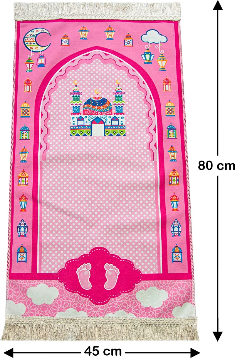 ايهفان اونلاين Ihvan Online Bag Quran Course Elif Ba Book Children's Prayer Mat Worship Set Pink