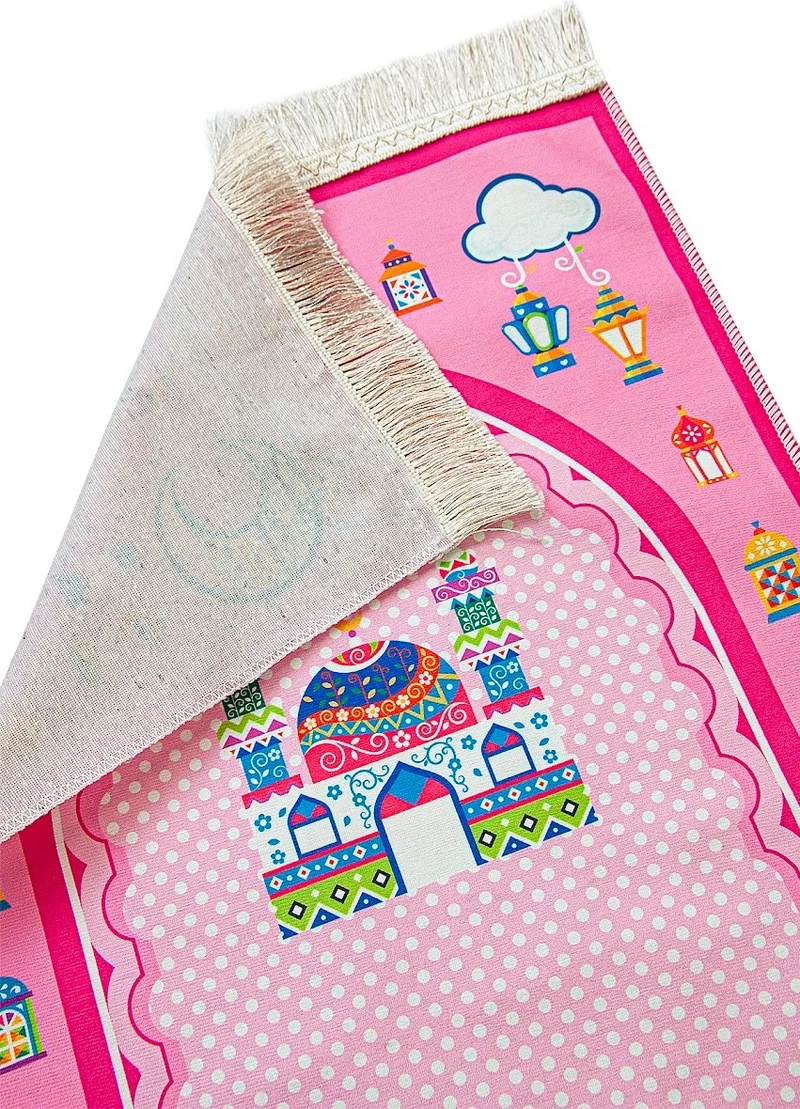 ايهفان اونلاين Ihvan Online Bag Quran Course Elif Ba Book Children's Prayer Mat Worship Set Pink