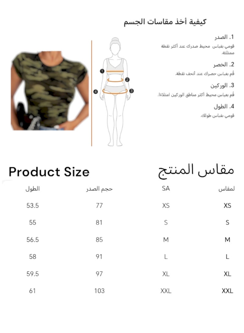 Womens Casual Tight Shirt Olive Green Color And Army Pattern Soft Cotton Fabric Short Sleeves And A Round Neck Collar Ldeal For Home Club Walking Outdoor Sports Activities With Family Or On A Break With Friends Suitable For Fall Spring  And Summer Size XL  - Image 5