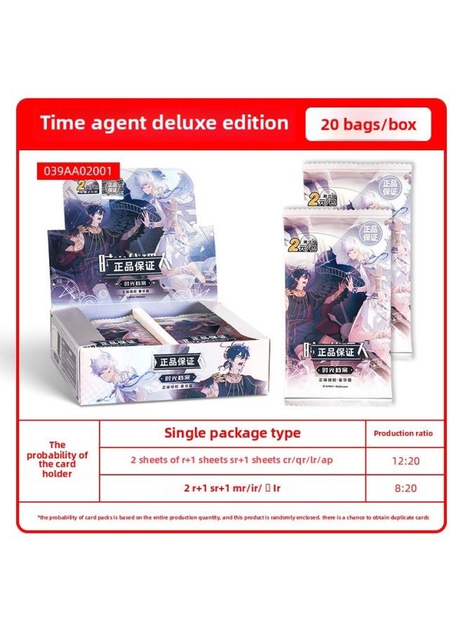 Pony Polly Card Fun Shadow Pack 4th Bomb 4 Bomb Card Genuine Card Tour Surrounding Card Pack Collection Card Whole Box