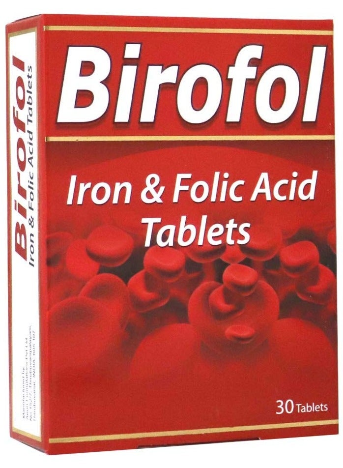 Birofol حبوب بروفول 30 "S" - Image 1